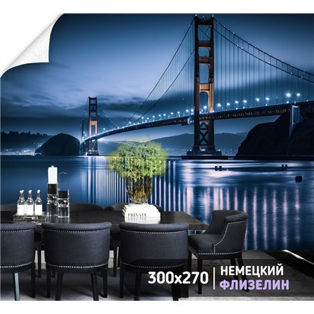 Фотообои для интерьера - 300х270см из 3х полос. Обои для стен, оформление спальни, детской комнаты, кухни, гостинной.