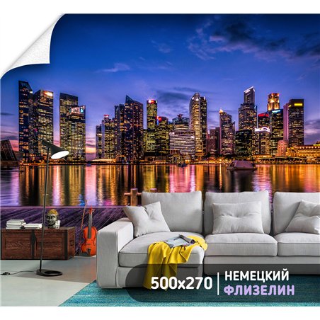 Фотообои для спальни ночной город 500 интерьерные