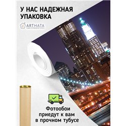 Фотообои бруклинский мост 400х270 см для спальни