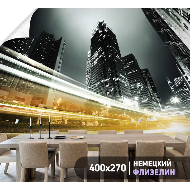Фотообои для кухни моющиеся ночной город 400х270 см флизелиновые с виниловым покрытием