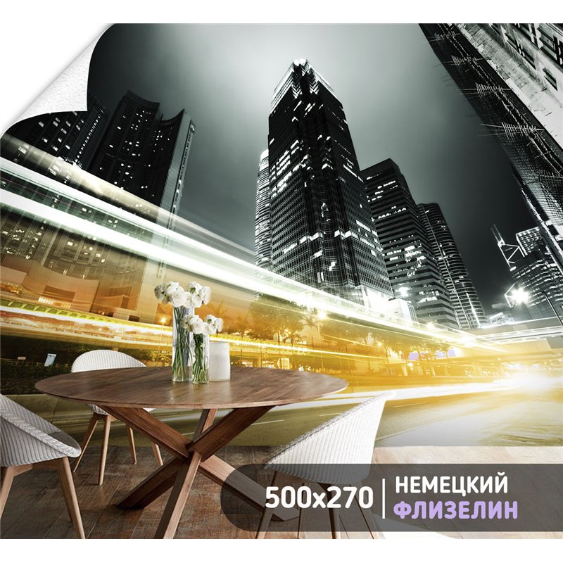 Фотообои для кухни моющиеся ночной город 500х270 см интерьерные