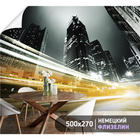 Фотообои для кухни моющиеся ночной город 500х270 см интерьерные