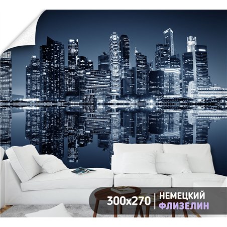 Фотообои для спальни ночной город небоскреб 300х270 см интерьерные