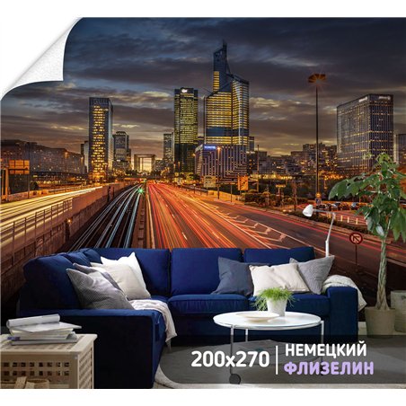 Фотообои для зала ночной город 200х270 см флизелиновые с виниловым покрытием