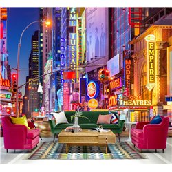 Фотообои ночной город 500х270 см для коридора