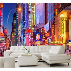 Фотообои ночной город 500х270 см для коридора