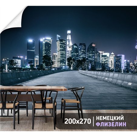 Фотообои в гостиную ночной город и мост 200х270 см флизелиновые с виниловым покрытием