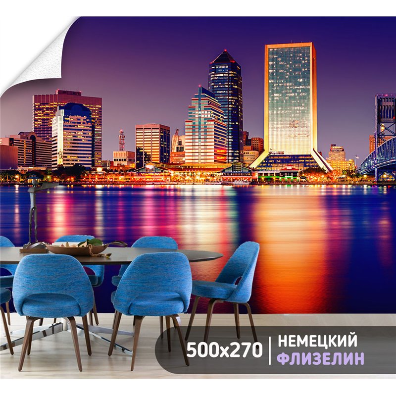 Фотообои на стену ночной город 500х270 см для оформления стен в коридоре