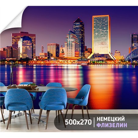 Фотообои на стену ночной город 500х270 см для оформления стен в коридоре