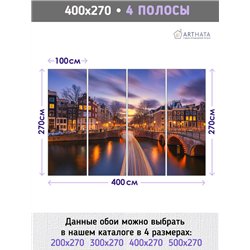 Фотообои в коридор ночной мост 400х270 см флизелиновые с виниловым покрытием