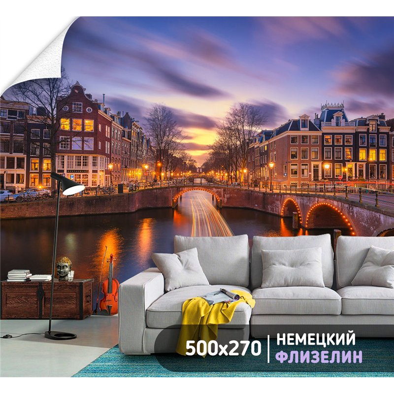 Фотообои в коридор ночной мост 500х270 см интерьерные