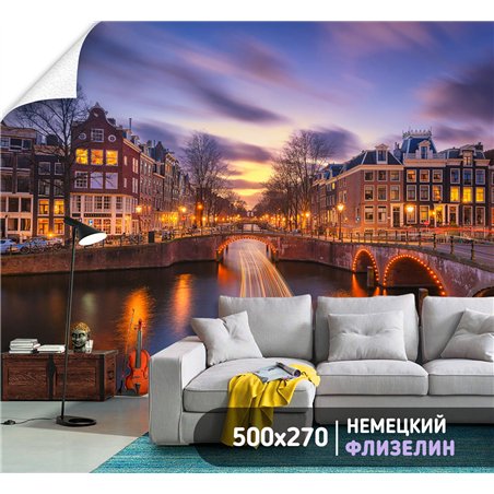 Фотообои в коридор ночной мост 500х270 см интерьерные