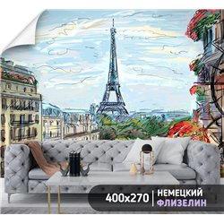 Фотообои метровые Париж иллюстрация 400х270 см для спальни