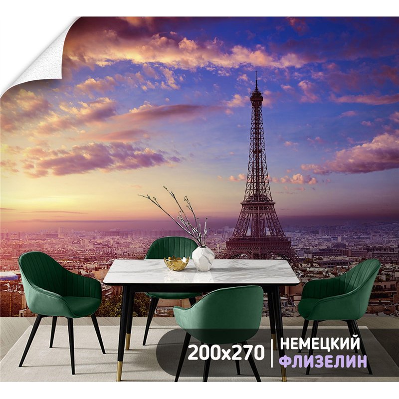 Фотообои для кухни Париж эйфелева башня 200х270 см флизелиновые с виниловым покрытием