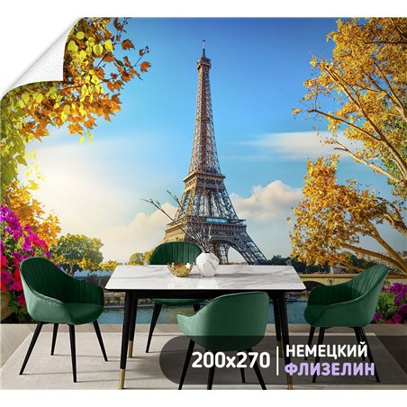 Фотообои Париж эйфелева башня 200х270 см для декорирования стен в зале
