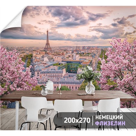 Фотообои в детскую Париж эйфелева башня 200х270 см флизелиновые с виниловым покрытием