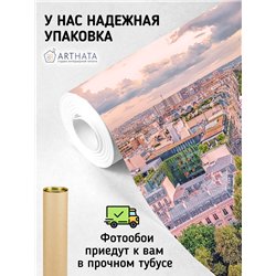 Фотообои в детскую Париж эйфелева башня 200х270 см флизелиновые с виниловым покрытием
