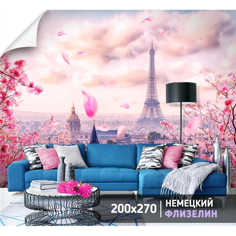 Фотообои для зала Париж эйфелева башня 200х270 см флизелиновые с виниловым покрытием