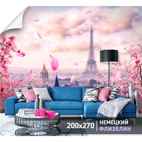 Фотообои для зала Париж эйфелева башня 200х270 см флизелиновые с виниловым покрытием