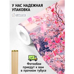 Фотообои для зала Париж эйфелева башня 200х270 см флизелиновые с виниловым покрытием