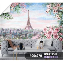 Фотообои для кухни Эйфелева башня 400х270 см моющиеся