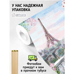 Фотообои для кухни Эйфелева башня 400х270 см моющиеся