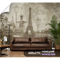 Фотообои для спальни Эйфелева башня 400х270 см моющиеся