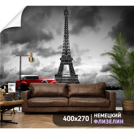 Фотообои Париж эйфелева башня ретро 400х270 см для спальни