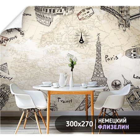 Фотообои Париж эйфелева башня 300х270 см для оформления стен в гостиной