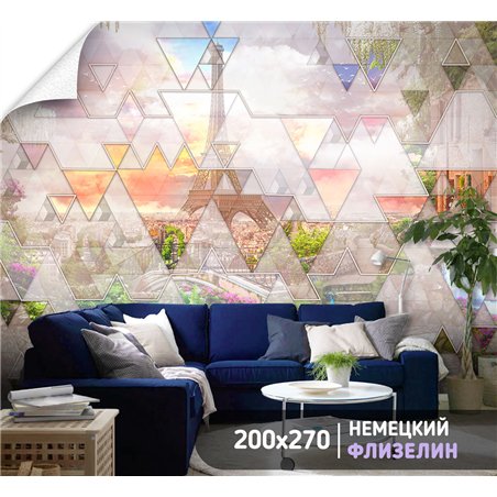 Фотообои Париж эйфелева башня 200х270 см для декорирования стен в зале