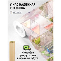 Фотообои Париж эйфелева башня 200х270 см для декорирования стен в зале