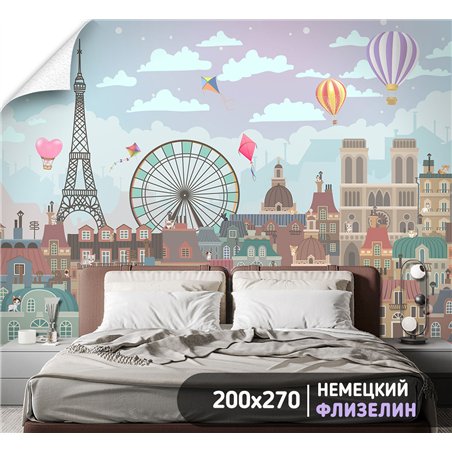 Фотообои Париж эйфелева башня иллюстрация 200х270 см для декорирования стен в зале