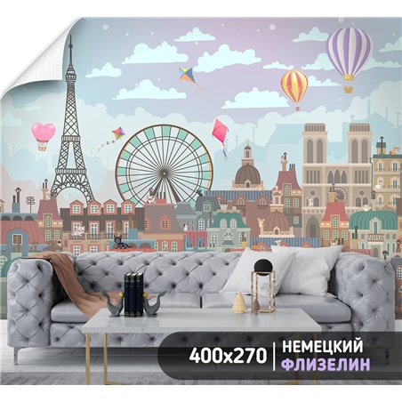 Фотообои Париж эйфелева башня иллюстрация 400х270 см для спальни