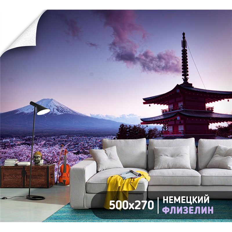 Фотообои Япония Фудзияма 500х270 см для коридора