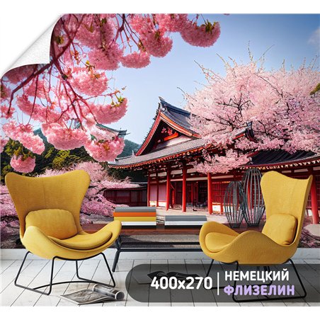 Фотообои для кухни дворец Япония 400х270 см моющиеся