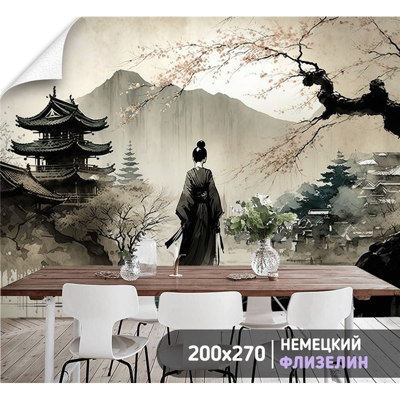 Фотообои для зала арт Япония 200х270 см флизелиновые с виниловым покрытием