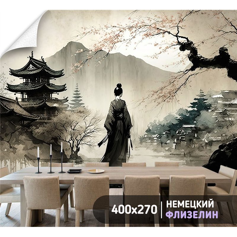 Фотообои для зала арт Япония 400х270 см моющиеся