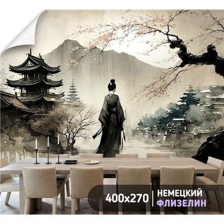 Фотообои для зала арт Япония 400х270 см моющиеся