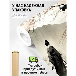 Фотообои для зала арт Япония 400х270 см моющиеся