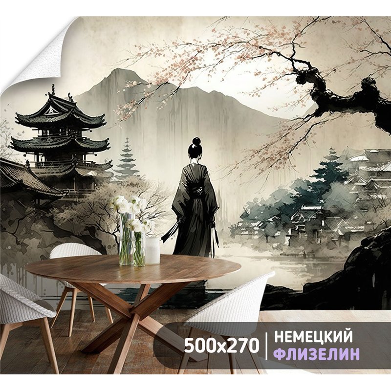 Фотообои для зала арт Япония 500х270 см интерьерные