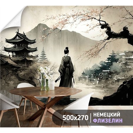 Фотообои для зала арт Япония 500х270 см интерьерные