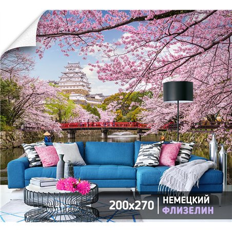 Фотообои для спальни Япония дворец 200х270 см флизелиновые с виниловым покрытием