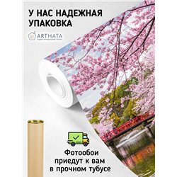 Фотообои для спальни Япония дворец 200х270 см флизелиновые с виниловым покрытием