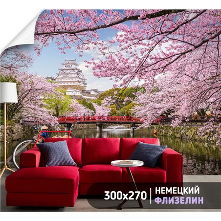 Фотообои для спальни Япония дворец 300х270 см интерьерные