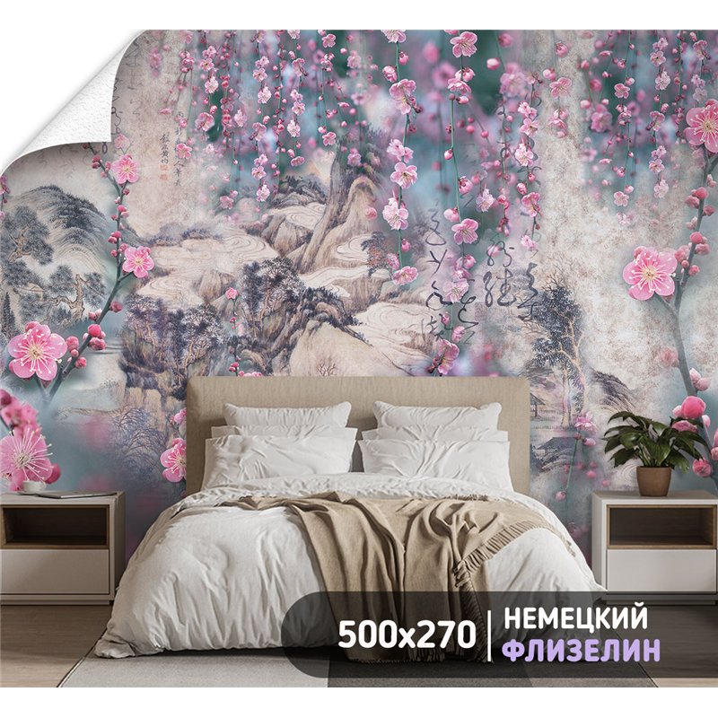 Фотообои Япония сакура надписи горы 500х270 см для коридора