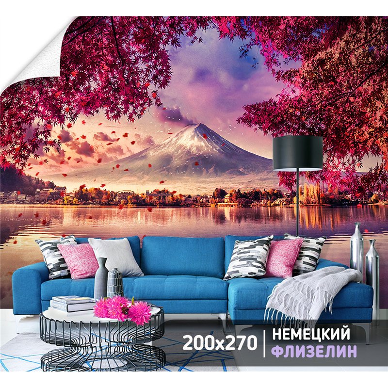 Фотообои Япония гора Фудзияма 200х270 см для декорирования стен в зале