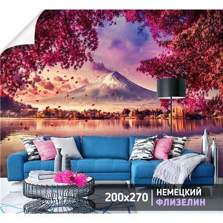 Фотообои Япония гора Фудзияма 200х270 см для декорирования стен в зале
