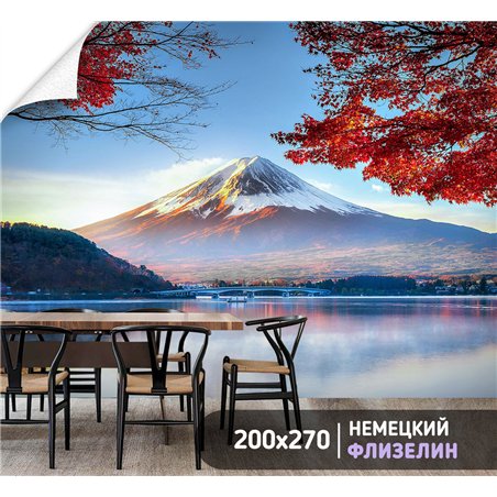 Фотообои Япония гора Фудзияма 200х270 см для декорирования стен в зале