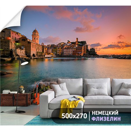 Фотообои Италия закат 500х270 см для коридора