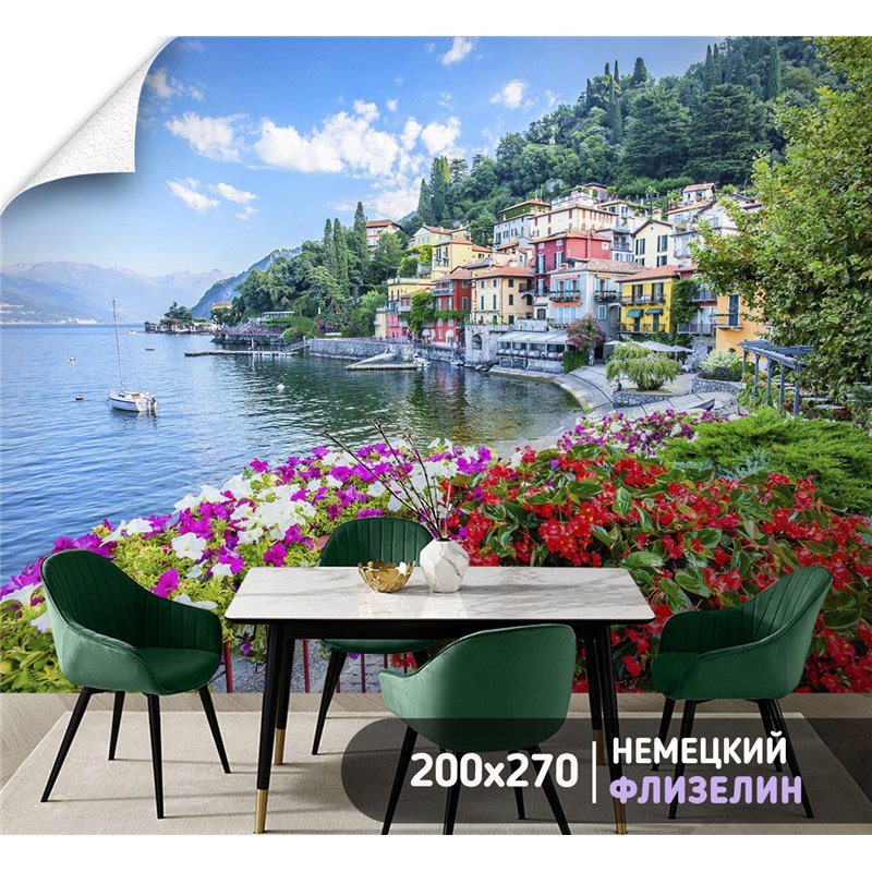 Фотообои в гостиную Италия озеро Комо 200х270 см флизелиновые с виниловым покрытием